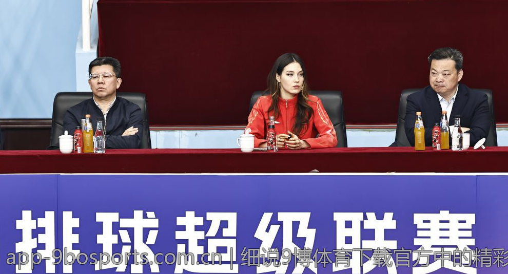 细说9博体育下载官方中的精彩互动功能