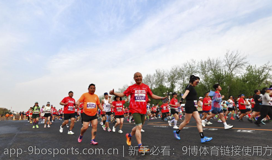 如何顺利访问9博体育的登录界面