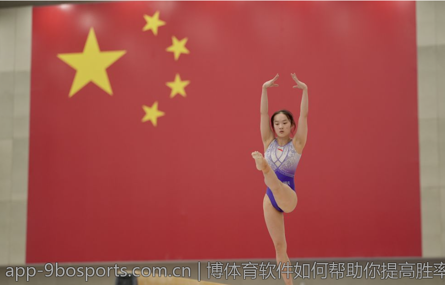 博体育软件如何帮助你提高胜率