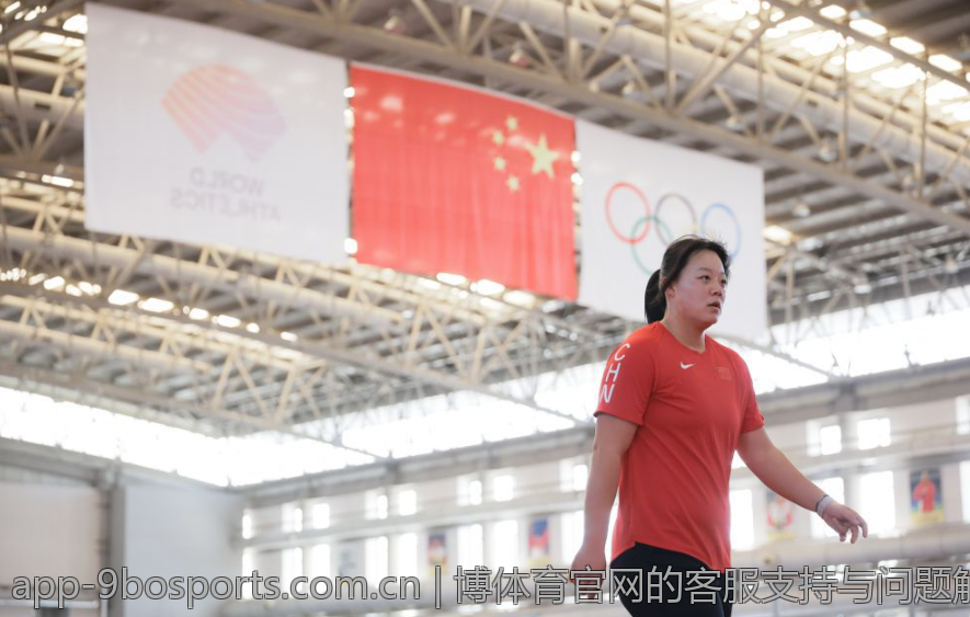 博体育官网的客服支持与问题解决