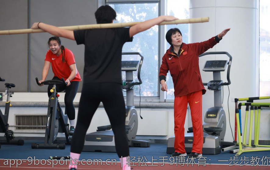 轻松上手9博体育：一步步教你登陆