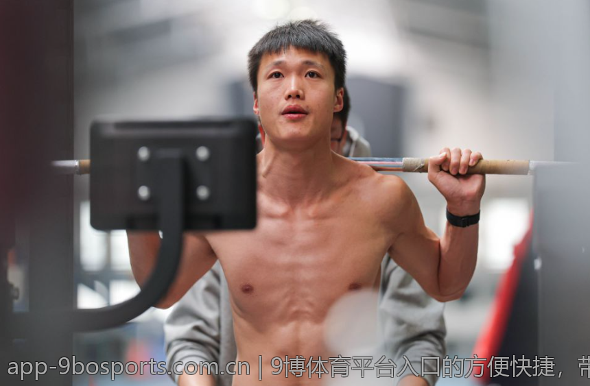 9博体育平台入口的方便快捷，带你畅享精彩