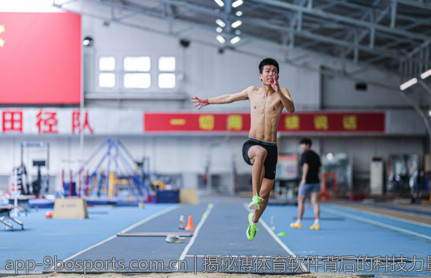 揭秘博体育软件背后的科技力量