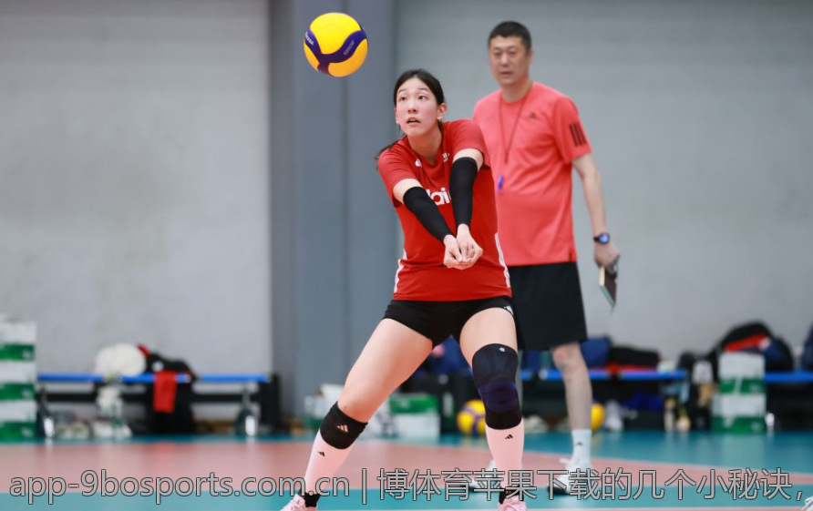 博体育苹果下载的几个小秘诀，助你轻松玩