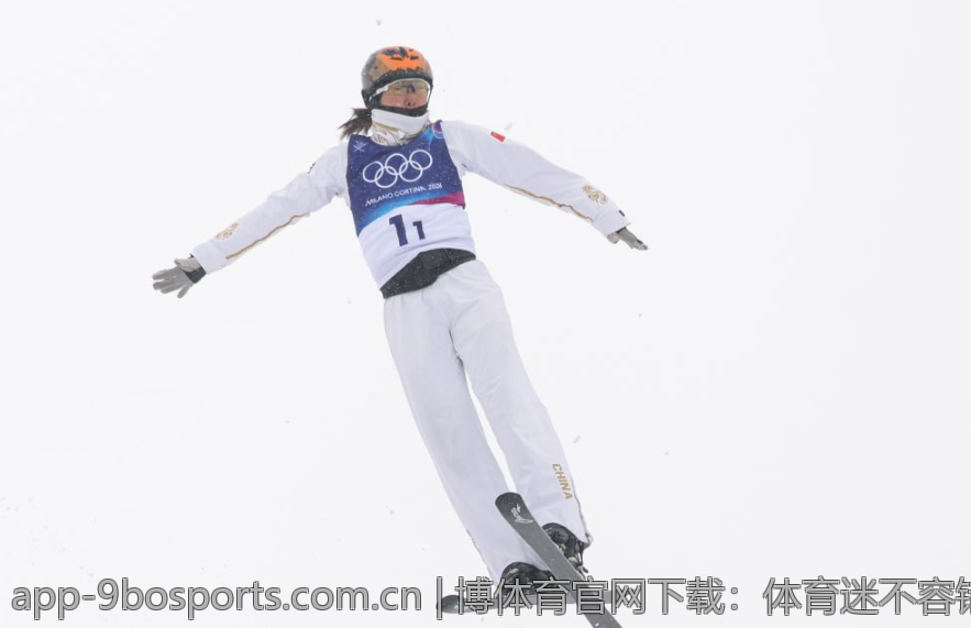 9博体育下载官方：如何轻松获取最新版本应用
