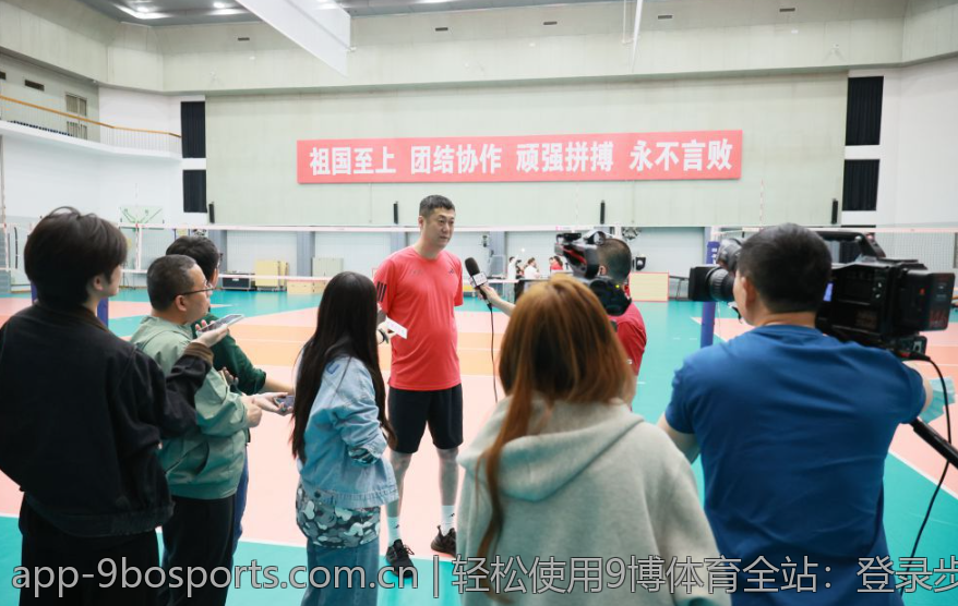 轻松使用9博体育全站：登录步骤详解