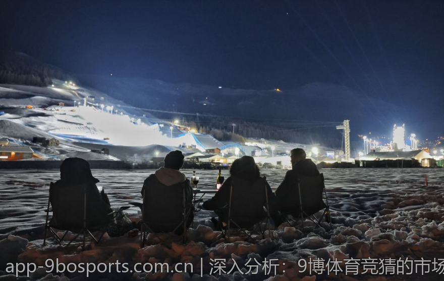 深入分析：9博体育竞猜的市场趋势与变化