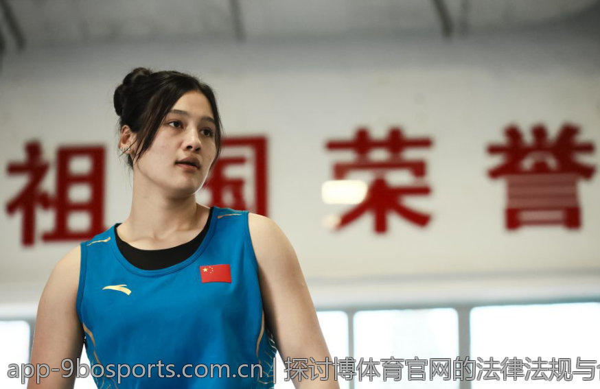 探讨博体育官网的法律法规与合规性